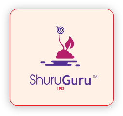 shuru Guru Logo